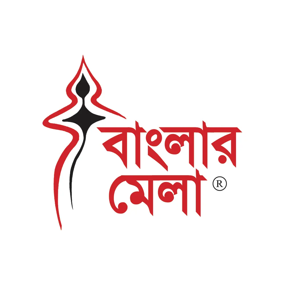 Banglar-Mela
