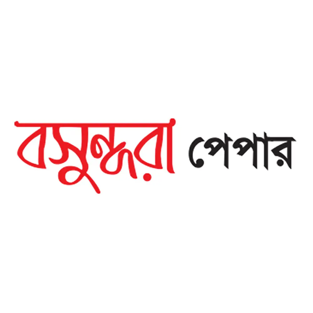 bashundhara_paper